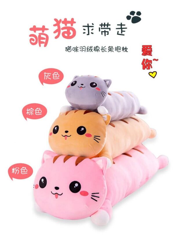 Cat Plush Pillow - Image 2